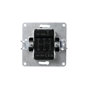 McPower Flair Wechselschalter 2-fach anthrazit |...
